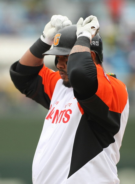 히메네스 안타후 뿌잉뿌잉 세레모니